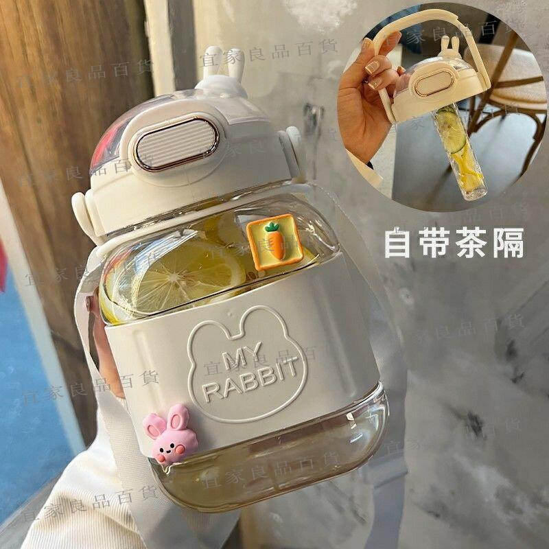 【宜家良品百貨】2000cc 水壺 水壺 2000ml 直飲水壺 耐熱水壺 水杯女生2022新款高顏值帶吸管夏季超大容量噸桶水壺便攜大肚