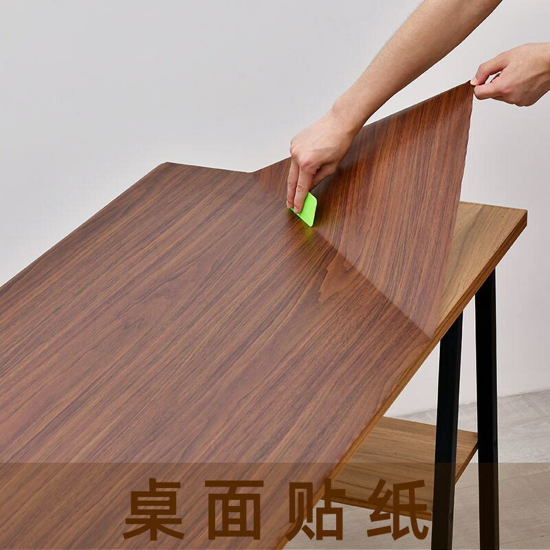 桌面貼紙防水自粘墻紙桌子柜子門書桌家具翻新防潮可擦洗木紋壁紙