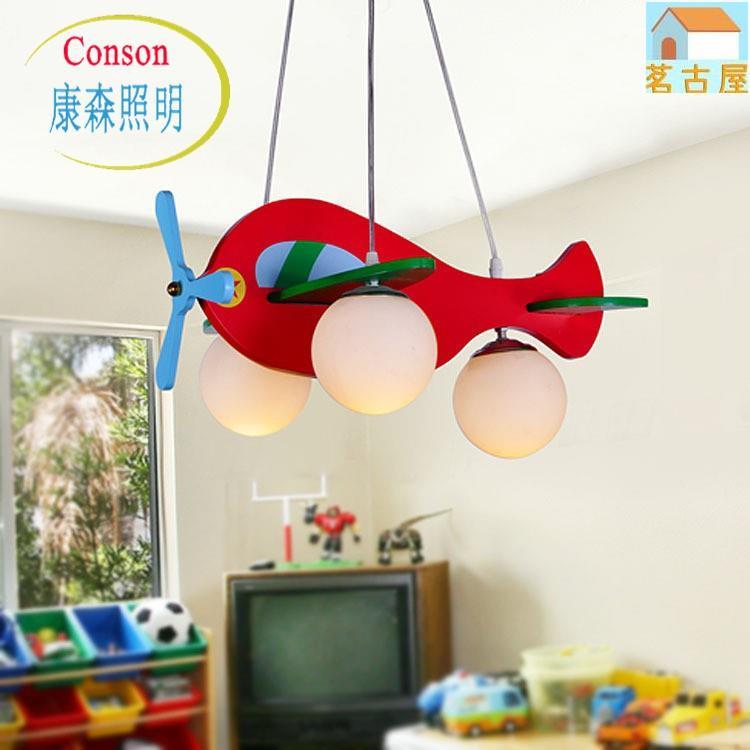 卡通兒童燈具簡約兒童房吊燈飛機燈創意吊燈木藝燈具