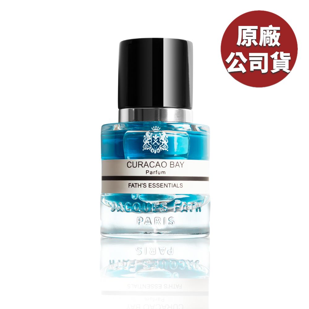JACQUES FATH 謐語沁藍淡香精 30ML (原廠公司貨)