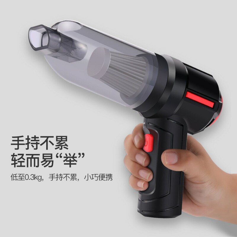 車載吸塵器無線充電吸塵吹塵車用家車兩用幹濕吸塵器吹吸一體【北歐家居生活】
