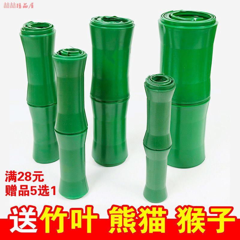 下水管道裝飾包暖氣管遮擋柱子燃氣管子模擬竹子塑膠樹皮假花藤條