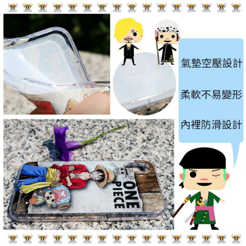 【航海王】iPhone X 木紋系列 防摔氣墊空壓保護套(香吉士&索隆) 4