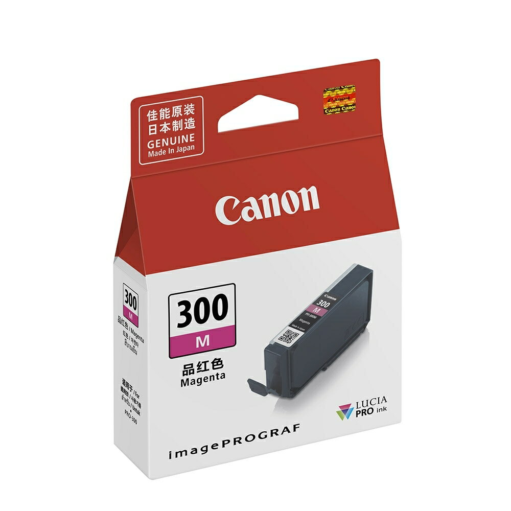 【跨店享22%點數回饋+滿萬加碼抽獎】Canon PFI-300 M 原廠紅色墨水匣 適用 PRO-300
