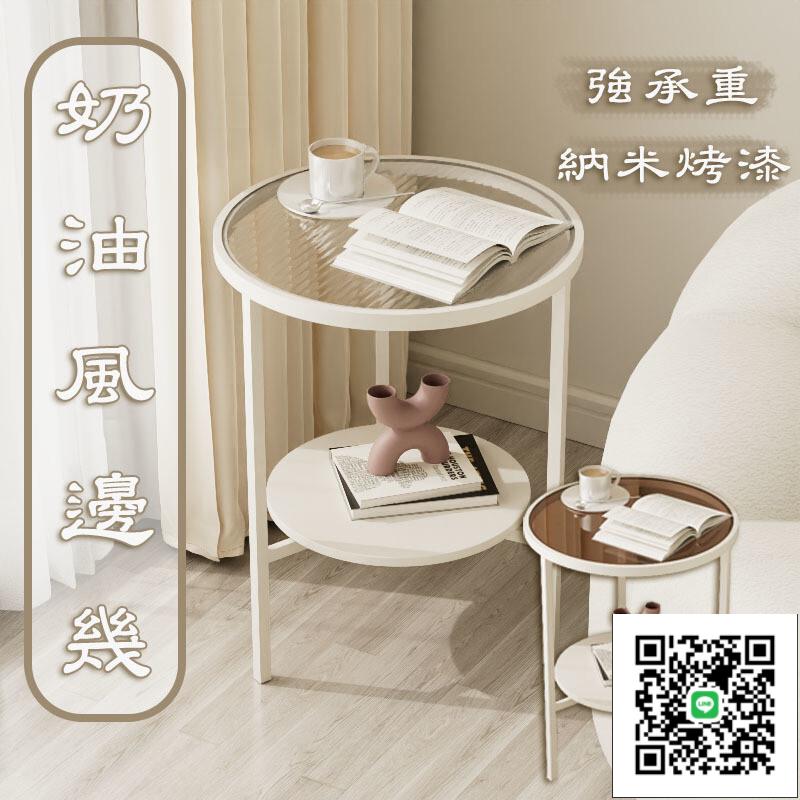 【輕奢巖板茶幾】簡約小戶型邊桌 雙層茶幾 客廳陽臺小茶桌 沙發邊幾 巖板茶幾 輕奢長虹玻璃邊桌 TF