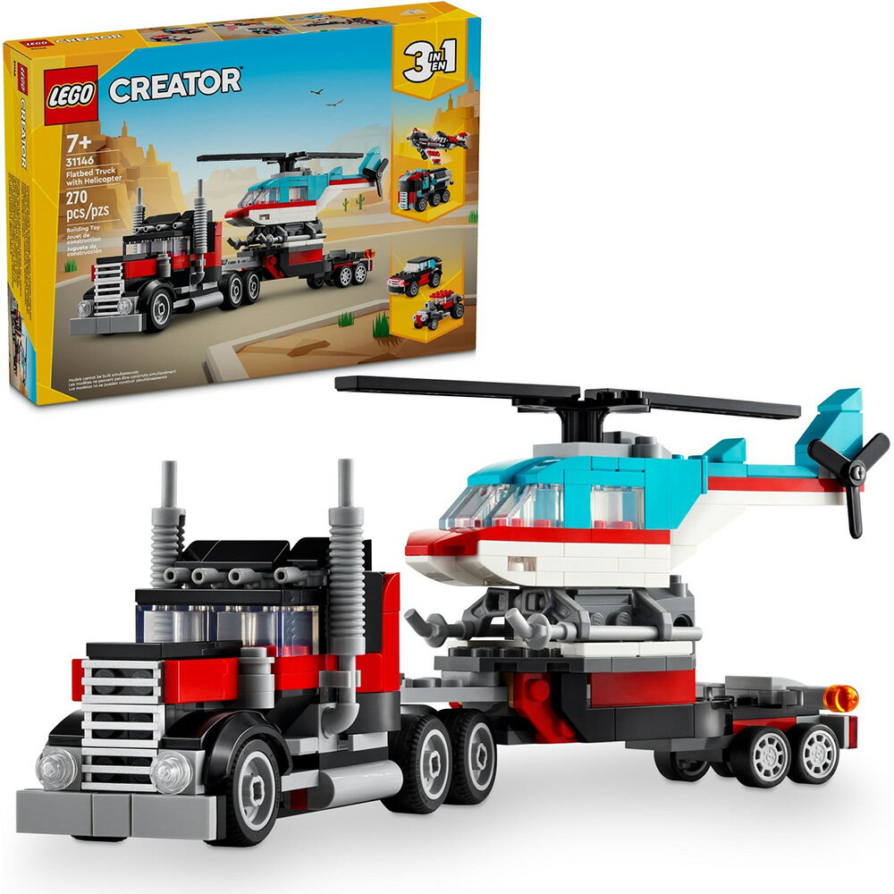 樂高LEGO 31146 創意百變系列 Creator 平板卡車和直升機