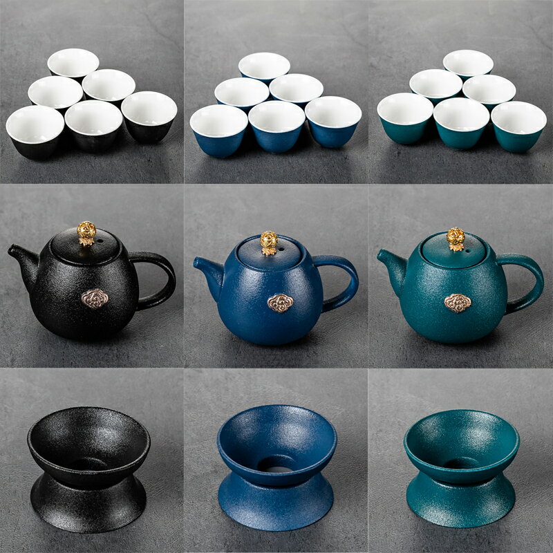 功夫茶具家用套裝配件茶漏茶杯簡約現代辦公室黑陶瓷茶壺茶碗日式