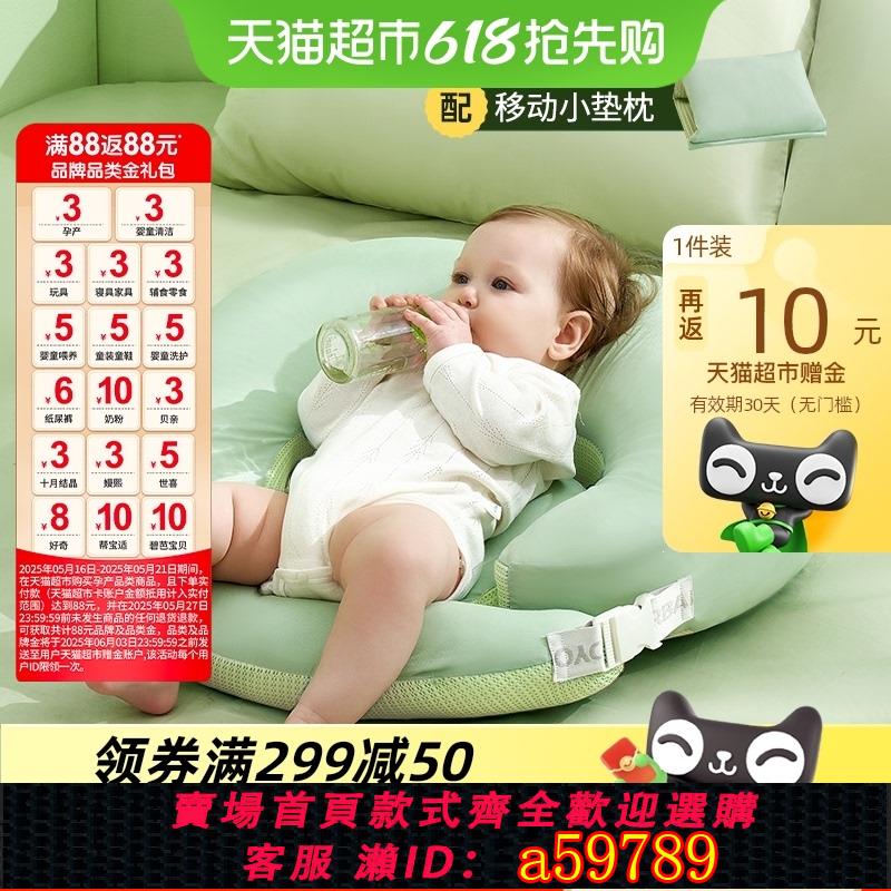 【臺灣公司 可打統編】佳韻寶哺乳枕頭餵奶墊母乳親喂神器浦乳期護腰靠墊坐喂抱睡斜坡墊