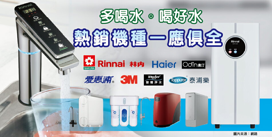 Homebox 好博家 online Store - 限時優惠好康折扣