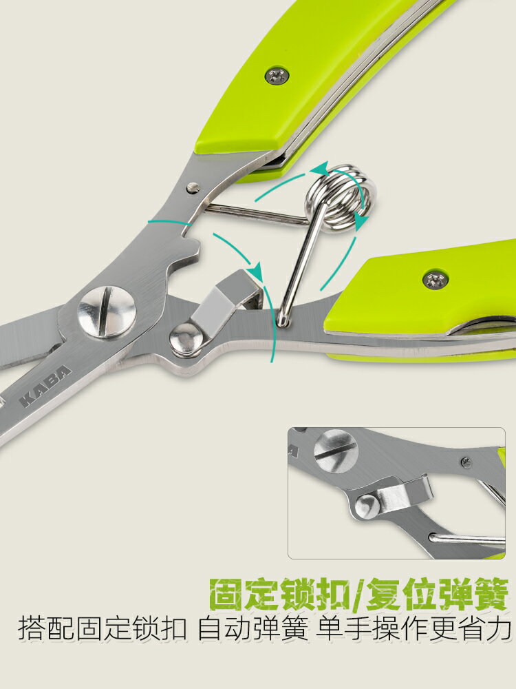 路亞鉗 釣魚鉗 kaba多功能路亞鉗不銹鋼長嘴摘鉤鉗釣魚剪刀取鉤器控魚鉗