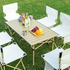 戶外折疊桌椅便攜式桌子鋁合金蛋卷桌野餐露營用品裝備套裝