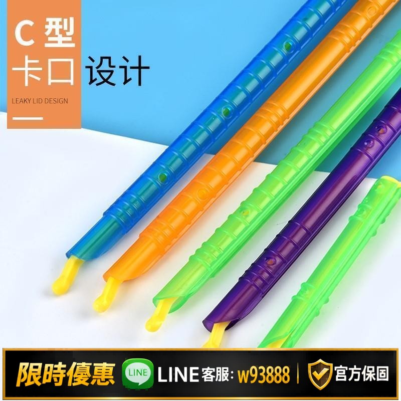 【可打統編 保固一年】密封條塑料袋料袋夾食品袋密封棒茶袋家用棒封口咖啡保鮮條密封棍