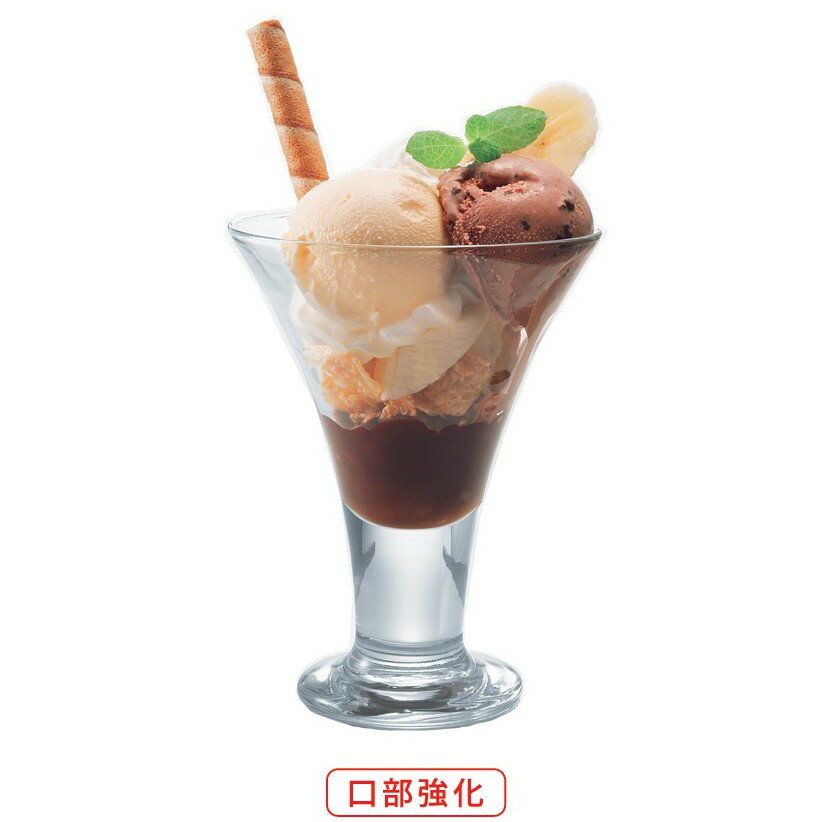 日本ADERIA 強化寬口甜點杯 230ml 金益合玻璃器皿