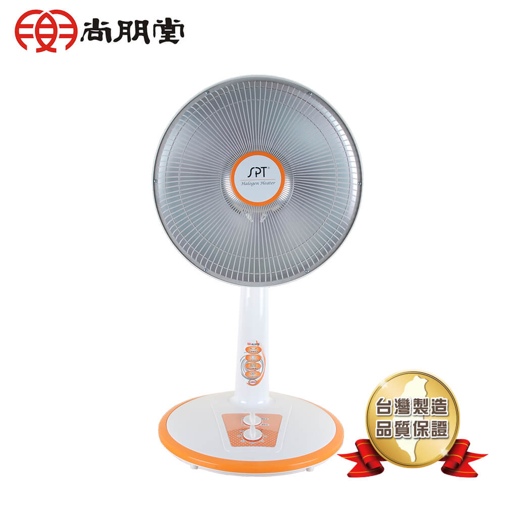 【尚朋堂】素定時電暖器SH-8868C【三井3C】