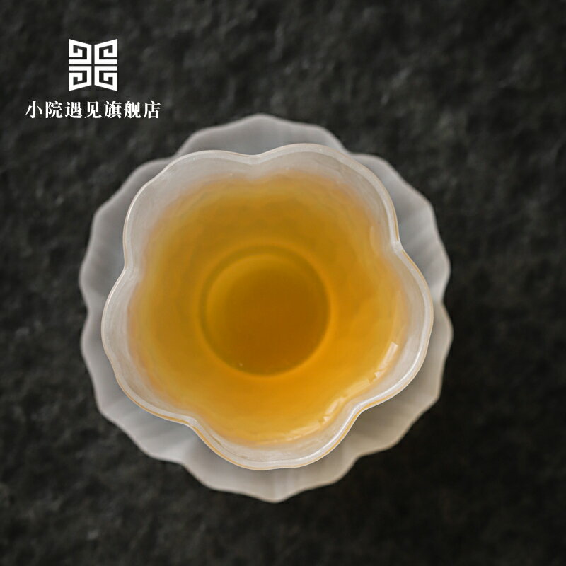 小院遇見 日式耐熱玻璃單杯主人杯單個功夫茶具茶杯品茗杯小茶碗