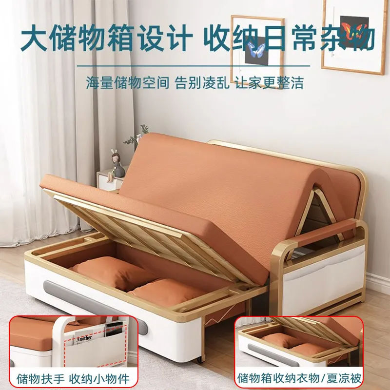 【免運】 美雅閣| 折疊沙發床兩用小戶型客廳陽臺多功能床伸縮床新款網紅豪華沙發床