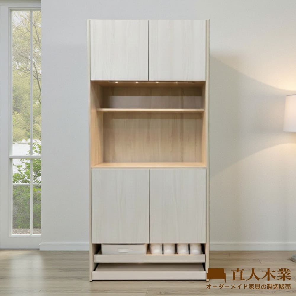 【直人木業】NESTA現代風玄關鞋櫃組90CM
