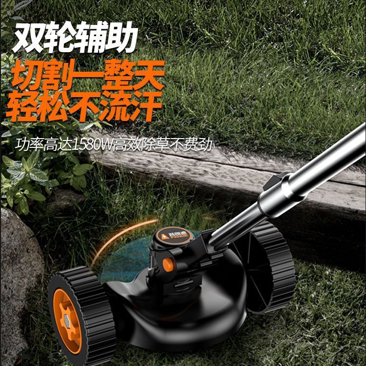 【免運/可開票】割草機 除草器 打草機 綠籬機 德國農用打草機小型電顯式無線電動割草機勁爆功率除草神器