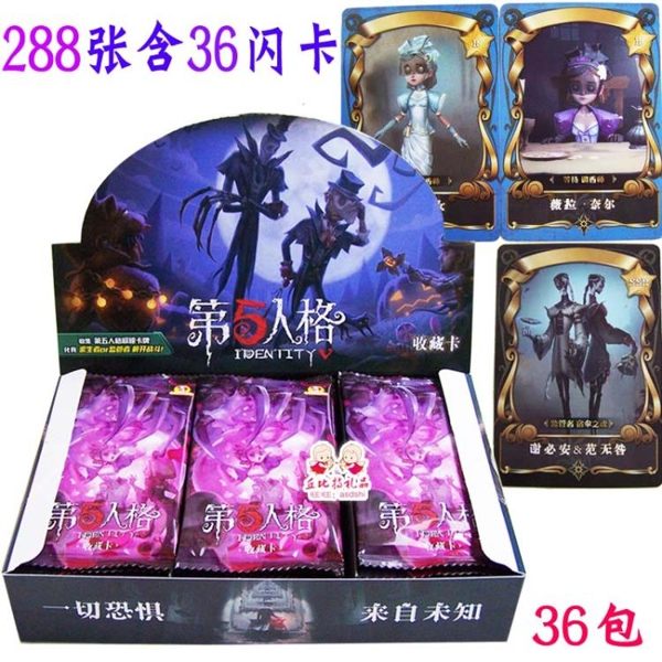 新品動漫第五人格卡片5全套收集卡牌游戲周邊小卡片學生珍藏禮品滿天星