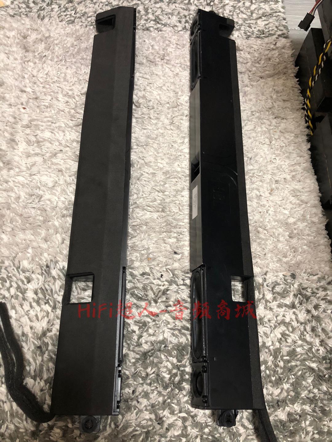 高音質電視中置音響 哈曼卡頓JBL認證 電腦汽車DIY喇叭【HiFi超人-音訊商城】