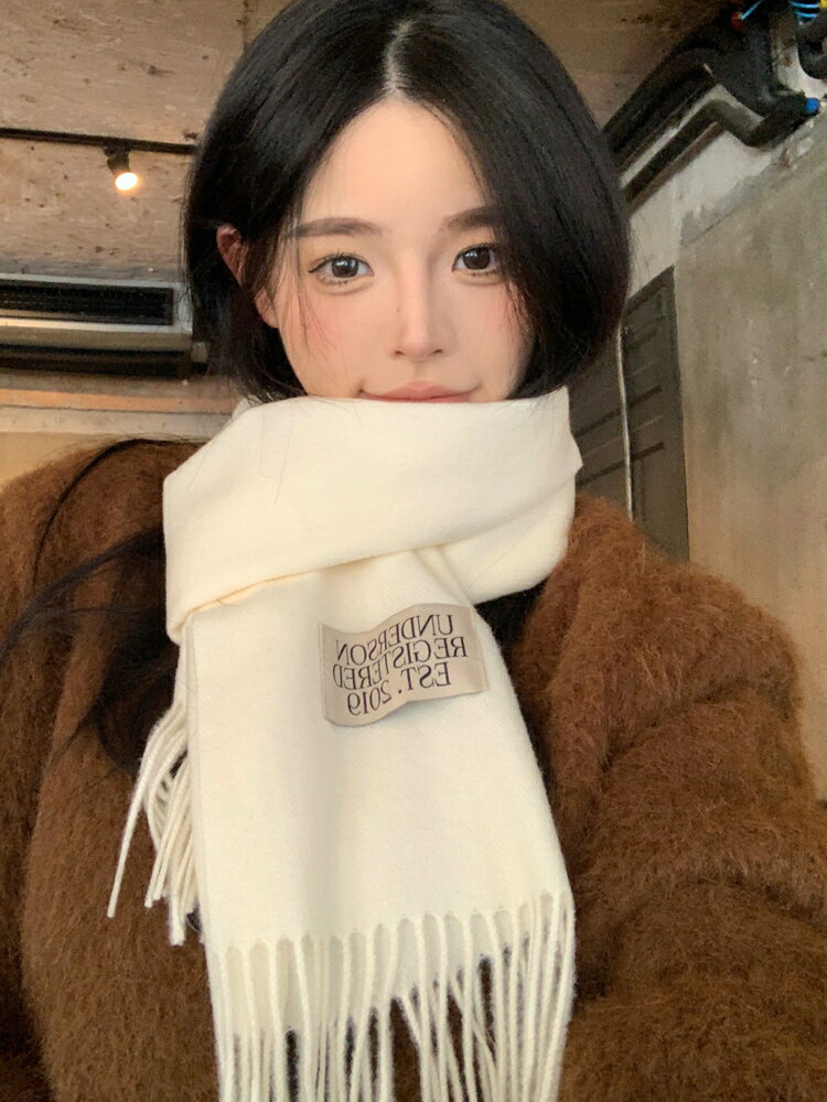 ins圍巾女冬季仿羊絨2024新款日韓系百搭學生情侶保暖圍脖男披肩【北歐居家生活】