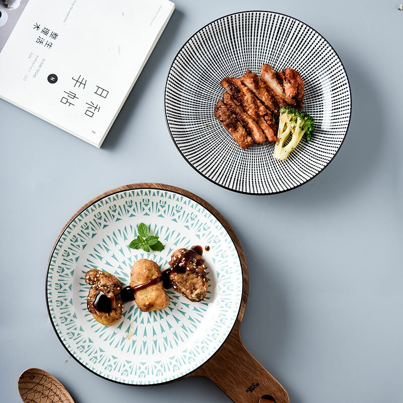 7寸日式家用盤子陶瓷創意個性深飯菜盤ins北歐點心壽司盤圓形餐盤居家餐具