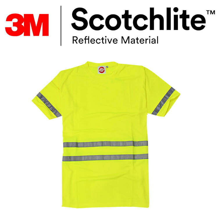 螢黃圓領橫條反光短袖T恤 3M Scotchlite反光 Safetylite
