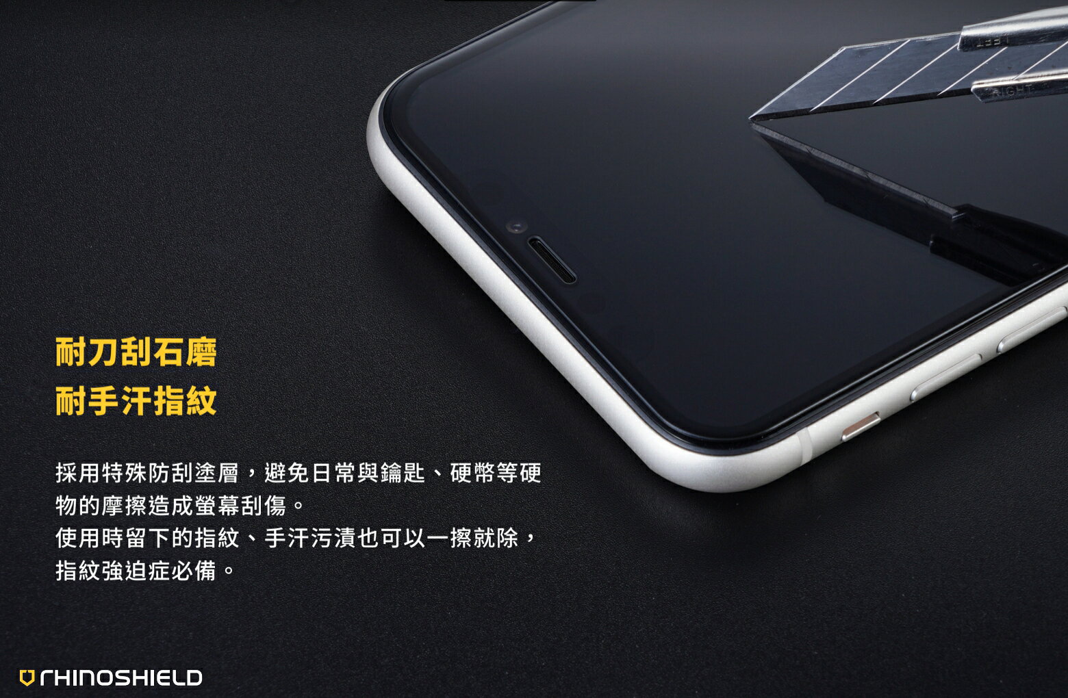 犀牛盾 9H 3D 滿版 保護貼 玻璃貼 螢幕貼 螢幕保護貼 Galaxy A53 5