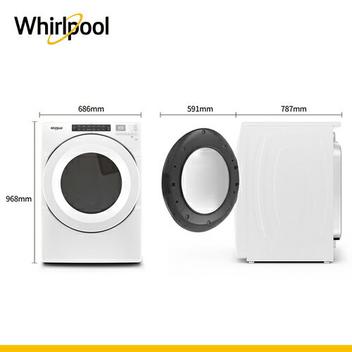 Whirlpool惠而浦15KG電力型滾筒乾衣機8TWED5620HW_含配送+安裝【愛買】 6