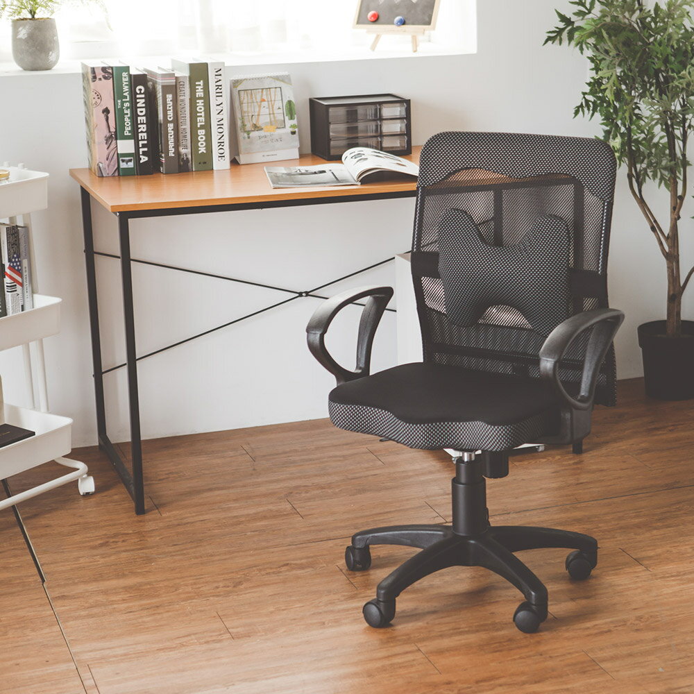 領劵再折★辦公椅 / 電腦椅 / 書桌椅 厚座高靠背網辦公椅(附腰墊)5色 MIT台灣製 完美主義  【I0207-A】 2