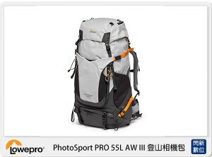 Lowepro 羅普 PhotoSport PRO 55L AW III 登山相機包 LP37341 (公司貨)【跨店APP下單最高20%點數回饋】