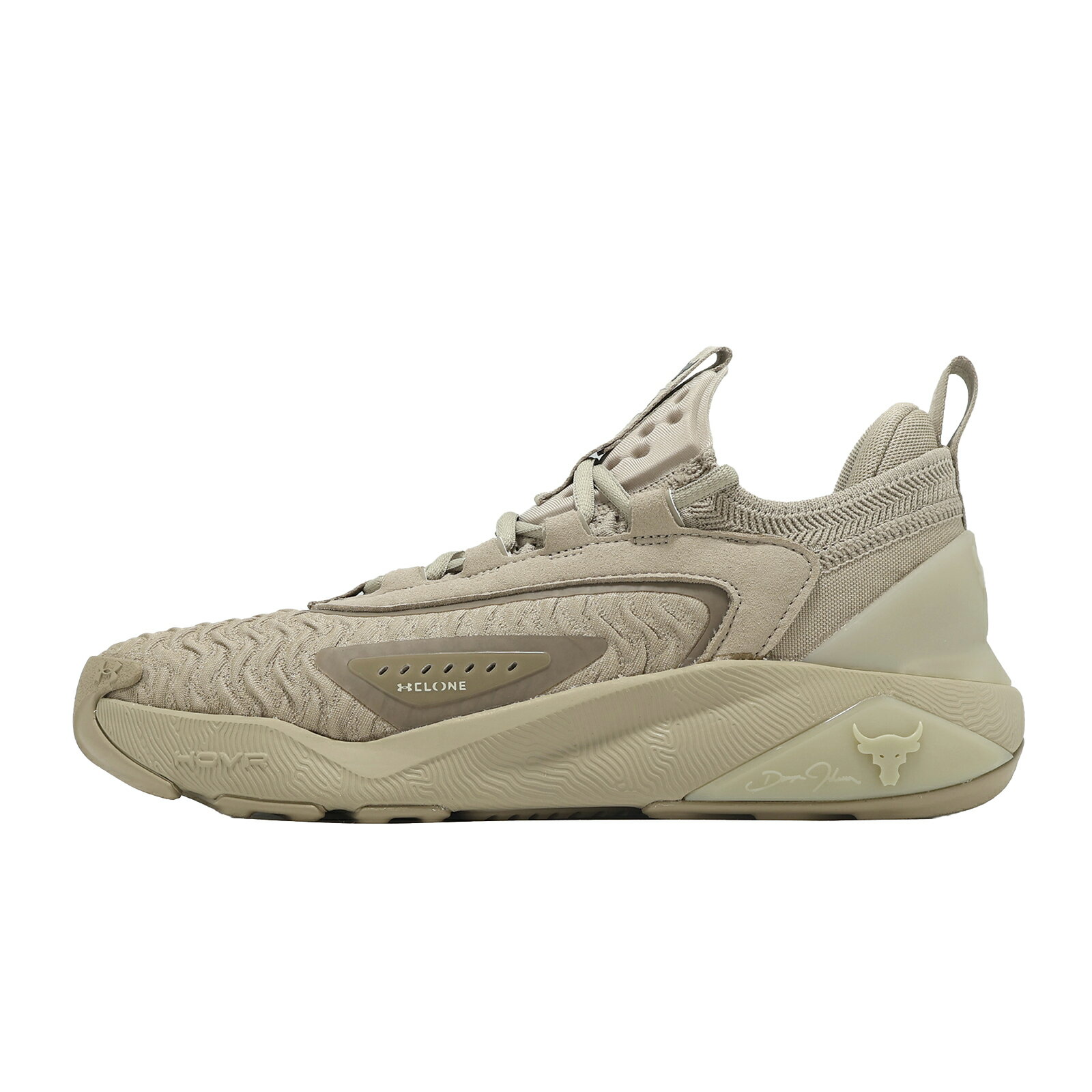 Under Armour UA 訓練鞋 W Project Rock 7 女鞋 棕 健身 多功能 緩震 3027601299
