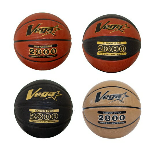 【VEGA】十字紋合成皮籃球  七號球  #2800系列