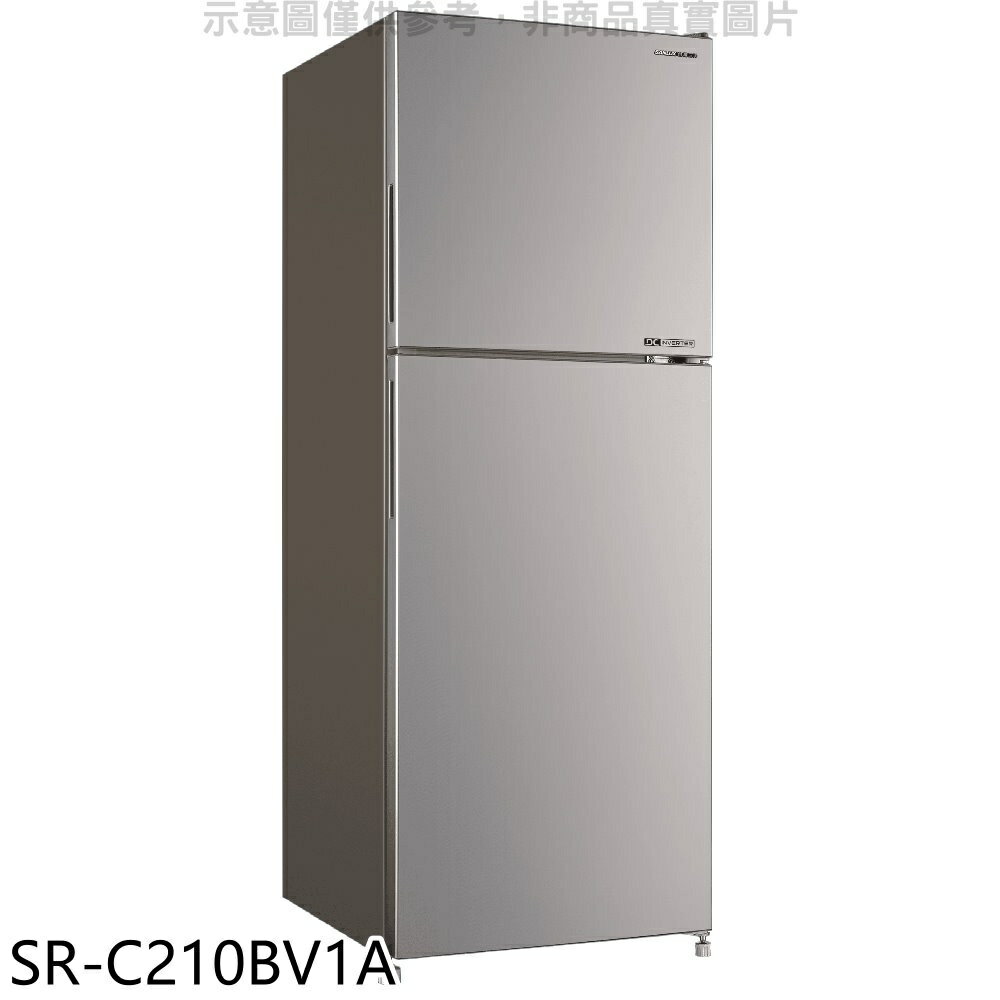 全館領券再折★SANLUX台灣三洋【SR-C210BV1A】210公升雙門變頻冰箱(含標準安裝)