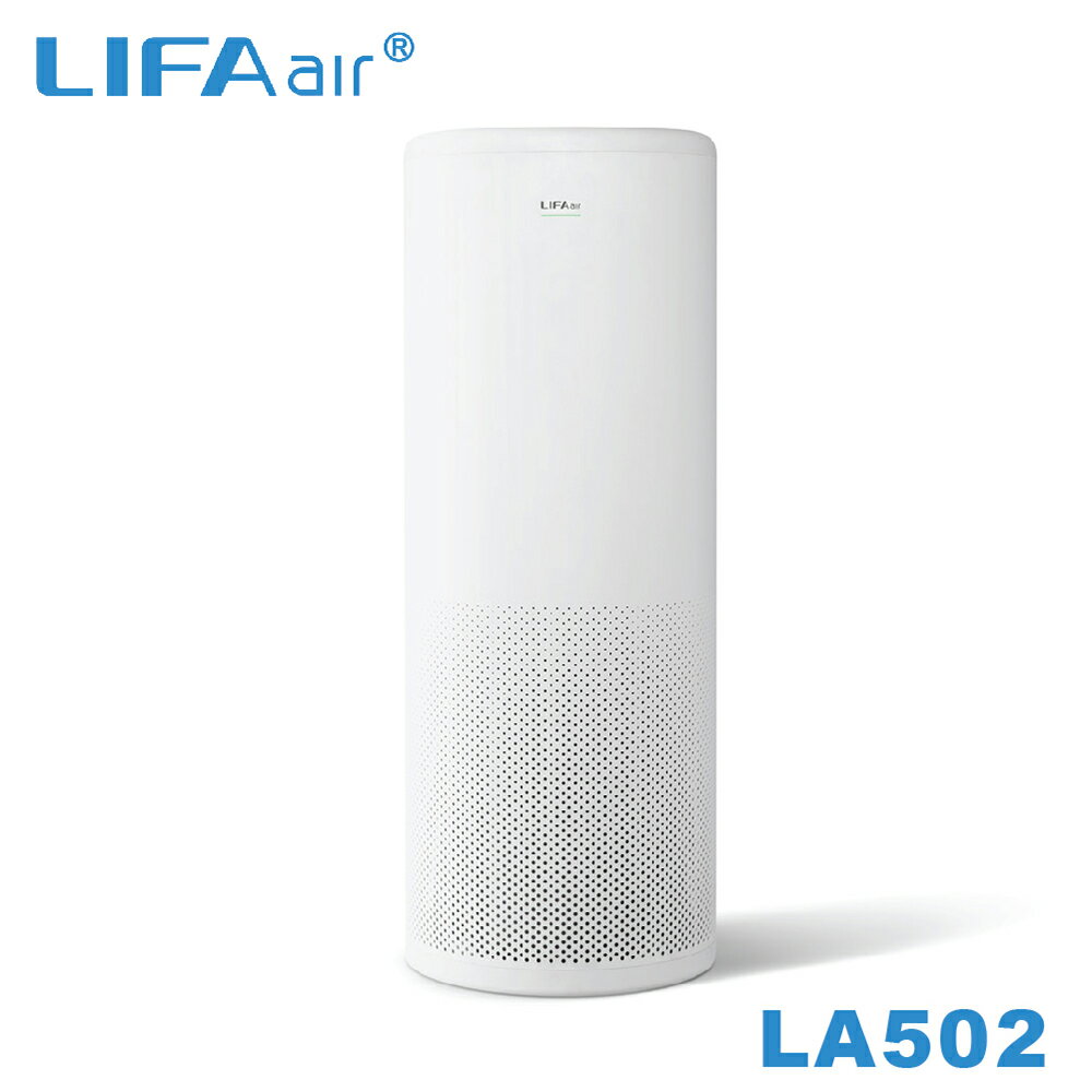 <br/><br/>  ◤下殺◢ LIFAair ? LA502 空氣清淨機 台灣公司貨 三年保固<br/><br/>