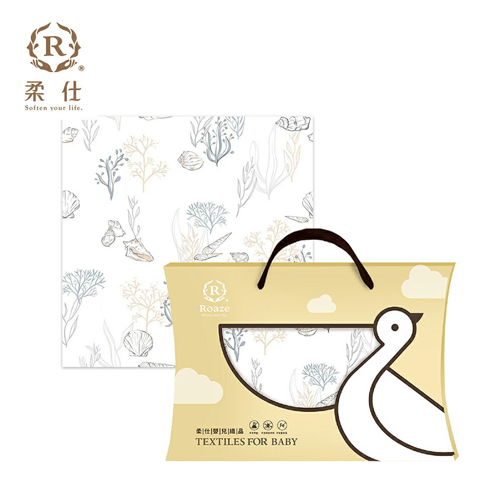 【Roaze 柔仕】冰絲竹纖維涼感紗布被 - 手繪珊貝