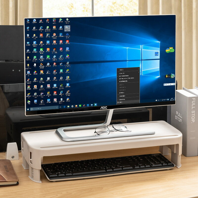 電腦增高架顯示器托架支架墊高底座臺式桌面收納架子辦公桌置物架