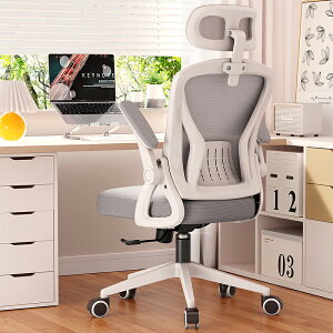 電腦椅舒適久坐辦公椅家用學生學習椅可升降人體工學書桌椅子靠背