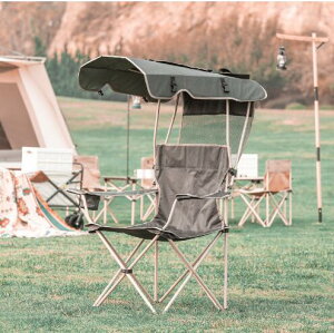 戶外露營休閒摺疊椅 沙灘遮陽篷釣魚椅 營地寫生自動收合躺椅