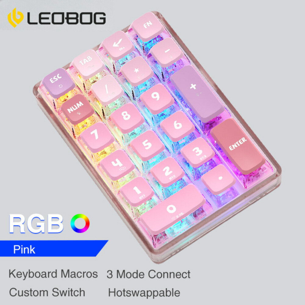 LEOBOG K21鍵藍牙無線有線三模客制化數字辦公小鍵盤迷你機械透明