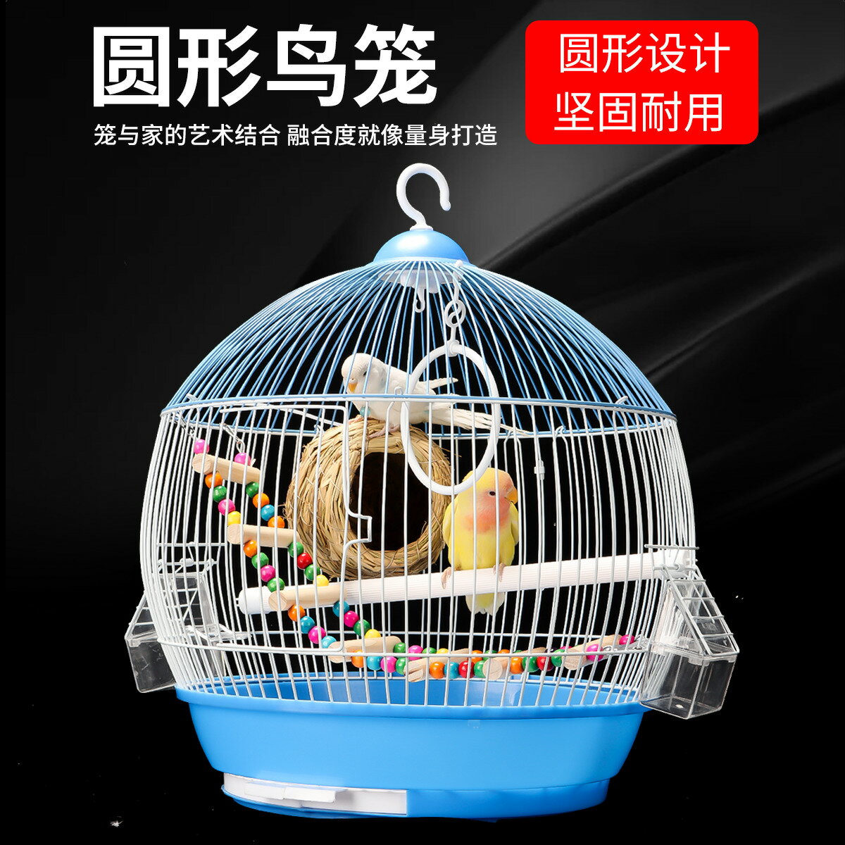 玄鳳虎皮鸚鵡籠子珍珠豪華中小型圓形觀賞鳥籠大號金屬牡丹別墅籠/鳥籠/籠子/養殖籠