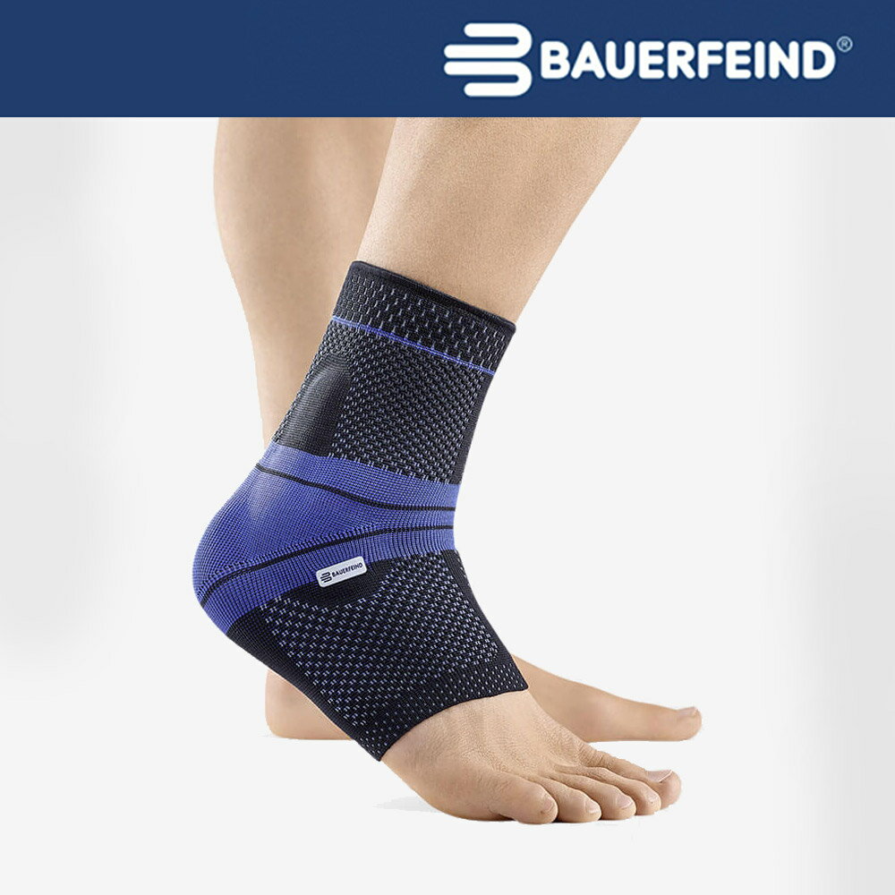 Bauerfeind 博爾汎│MalleoTrain 運動護踝│德國頂級專業護具│兩色
