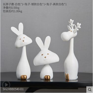 酒櫃裝飾品兔子小擺件輕奢創意客廳桌面擺設書架展示櫃現代簡約風 雙11全館免運