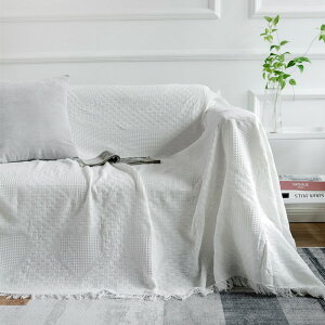 北歐ins純色沙發巾蓋布四季通用全蓋沙發墊套罩全包愛心款沙發毯