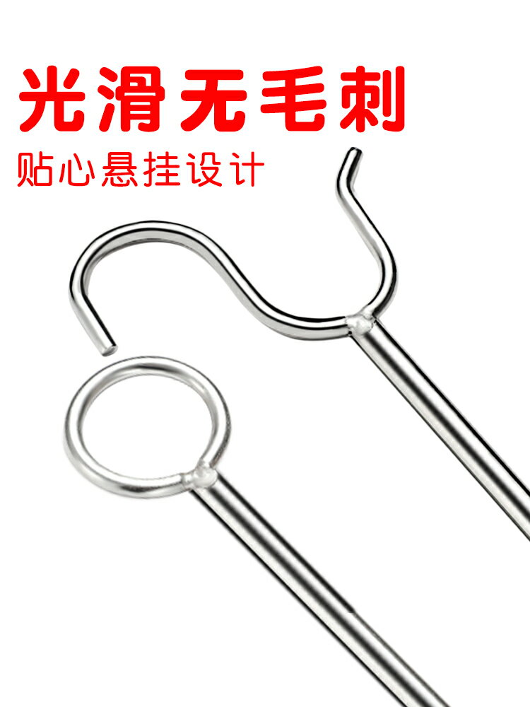 伸縮杆 曬衣桿 掛衣桿 實心不鏽鋼衣叉家用撐晾衣桿架取收衣服叉桿挑掛衣桿加長一體丫叉『ZW7924』 2