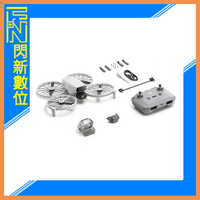 DJI 大疆 FLIP 空拍機 普通遙控器版