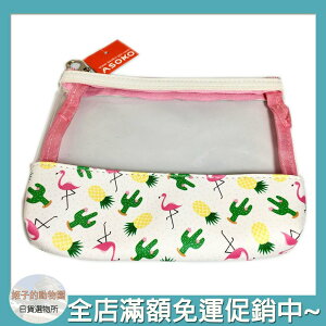 ASOKO 收納包 筆袋 化妝包 盥洗包 仙人掌 鳳梨 紅鶴圖案 多用途 小物 現貨 日本購入
