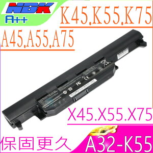 ASUS 電池(保固最久)-華碩 A32-K55，K45D，K45DE，K45V，K45VD，K45N，K45DR，K45VS，K55A，K75A，K75D，K75V，K75DE