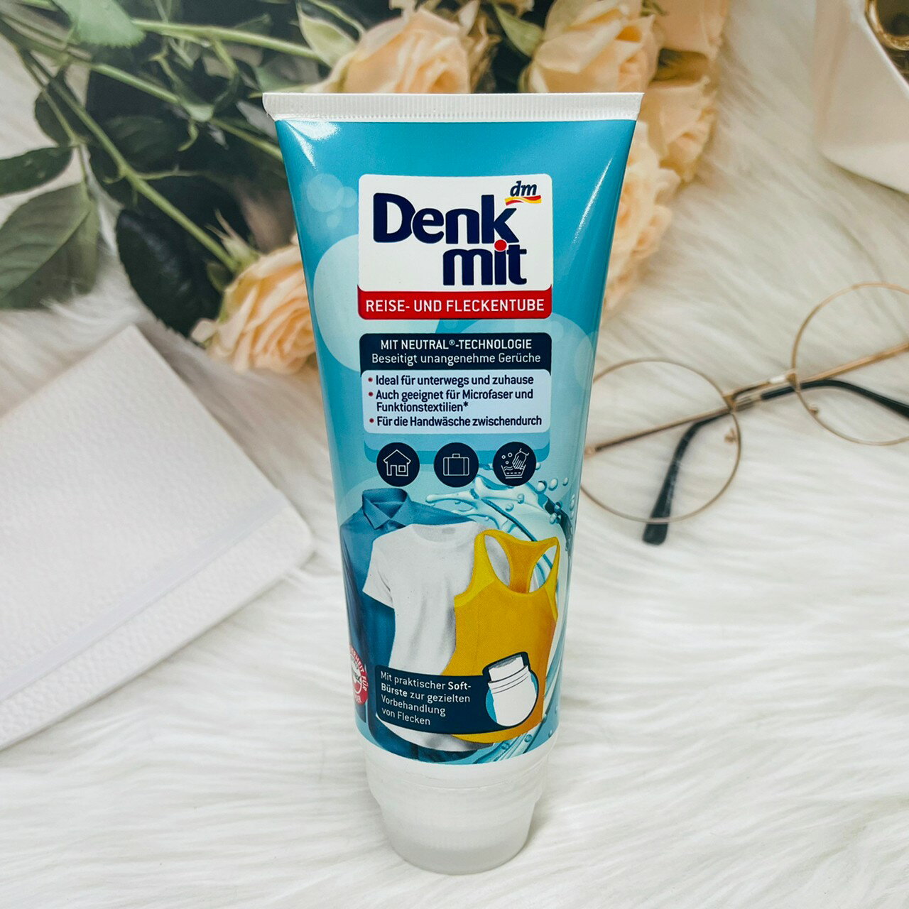 德國 Denkmit 濃縮洗衣膏 附刷頭 200ml 不含螢光漂白劑 適用貼身衣物、寶寶衣服｜全店$199免運