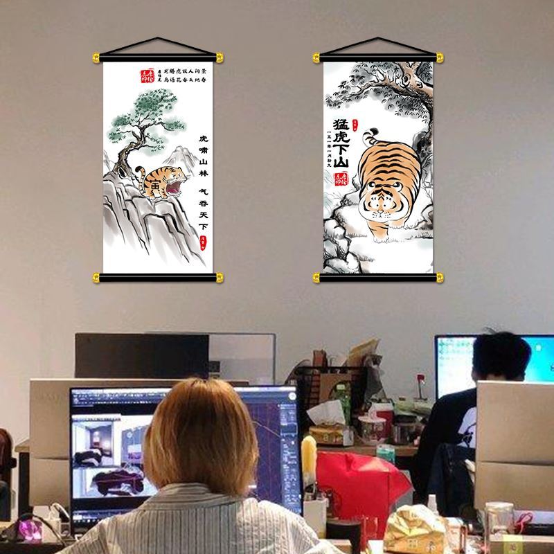 猛虎 虎嘯山林 掛軸